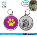 factory wholesale blank pet tags epoxy coated pet id tags engraved qr code 2015 metal dog tag